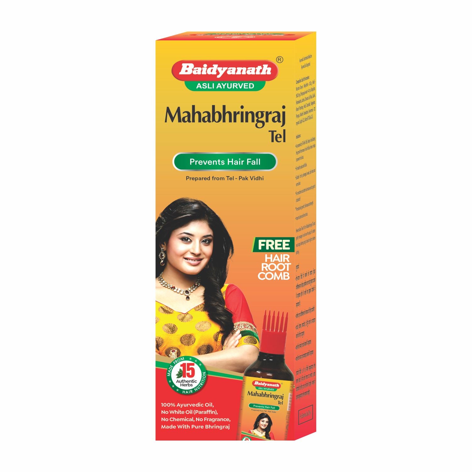 Buy Alloes Maha Bhringraj Herbal Hair Oil  Almond Extracts Prevents  Damage From Sunlight Online at Best Price of Rs 380  bigbasket