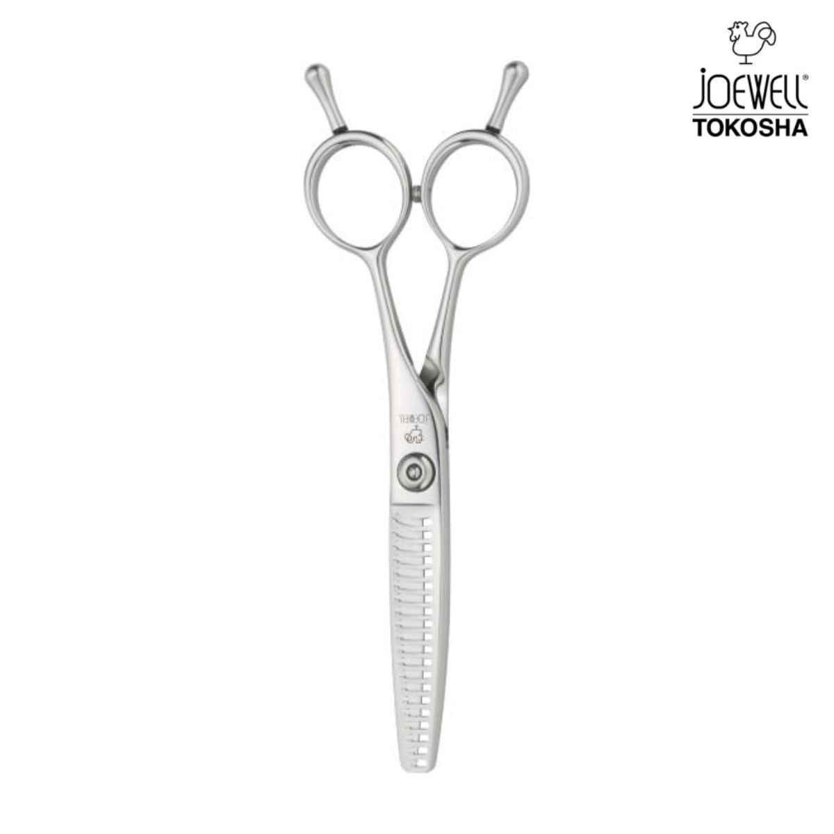 Joewell HXG-20 Thinning Scissor - japanscissorshop