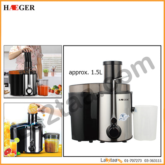 Haeger - Juice Extractor