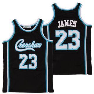 LeBron James High School Basketball Shorts – Jerseys and Sneakers