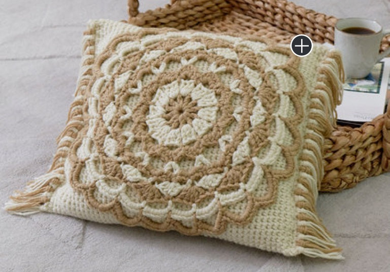 Intermediate Fringed Crochet Mandala Pillow