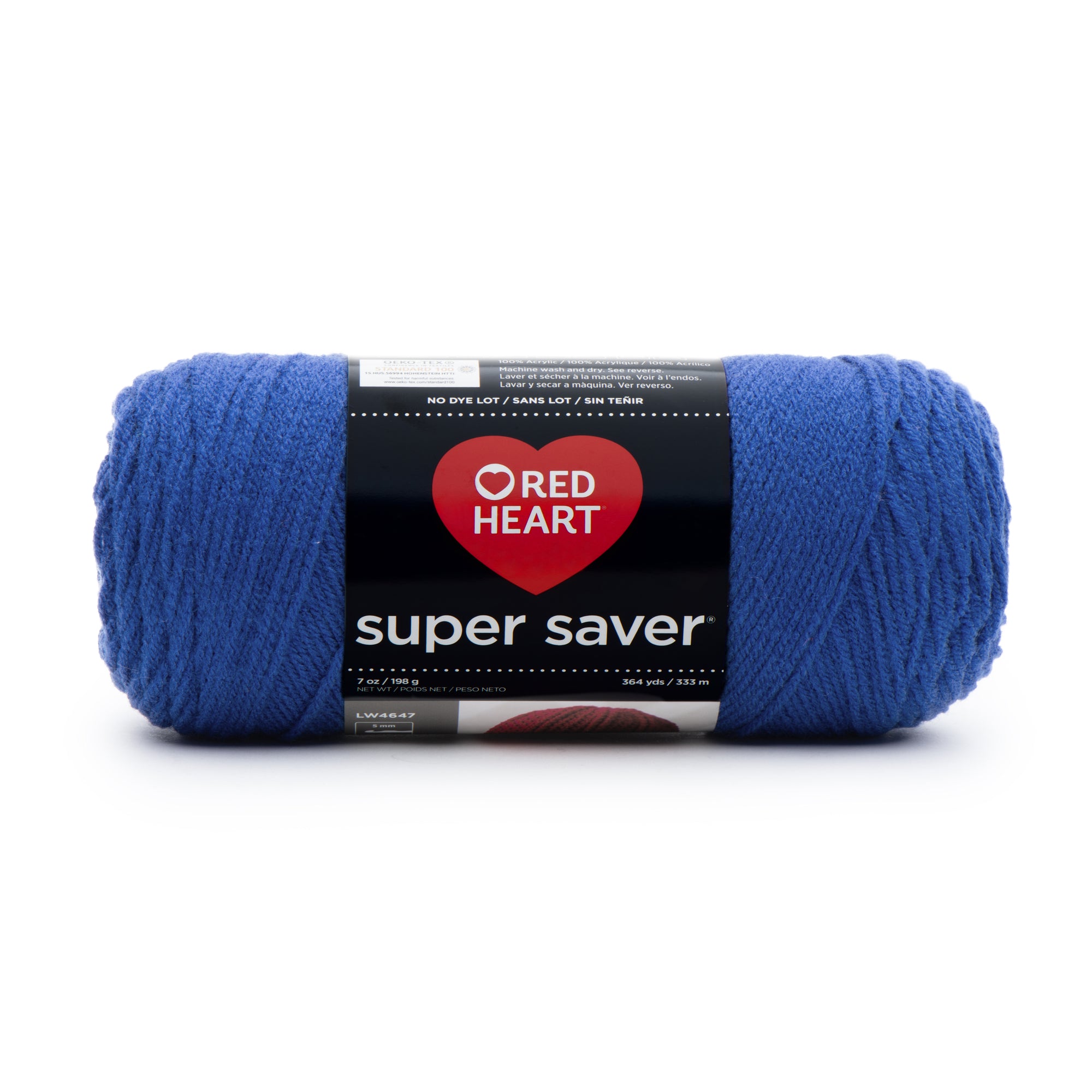 Red Heart Super Saver Royal