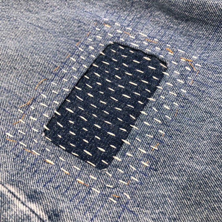 sashiko mending, step 6, image 1