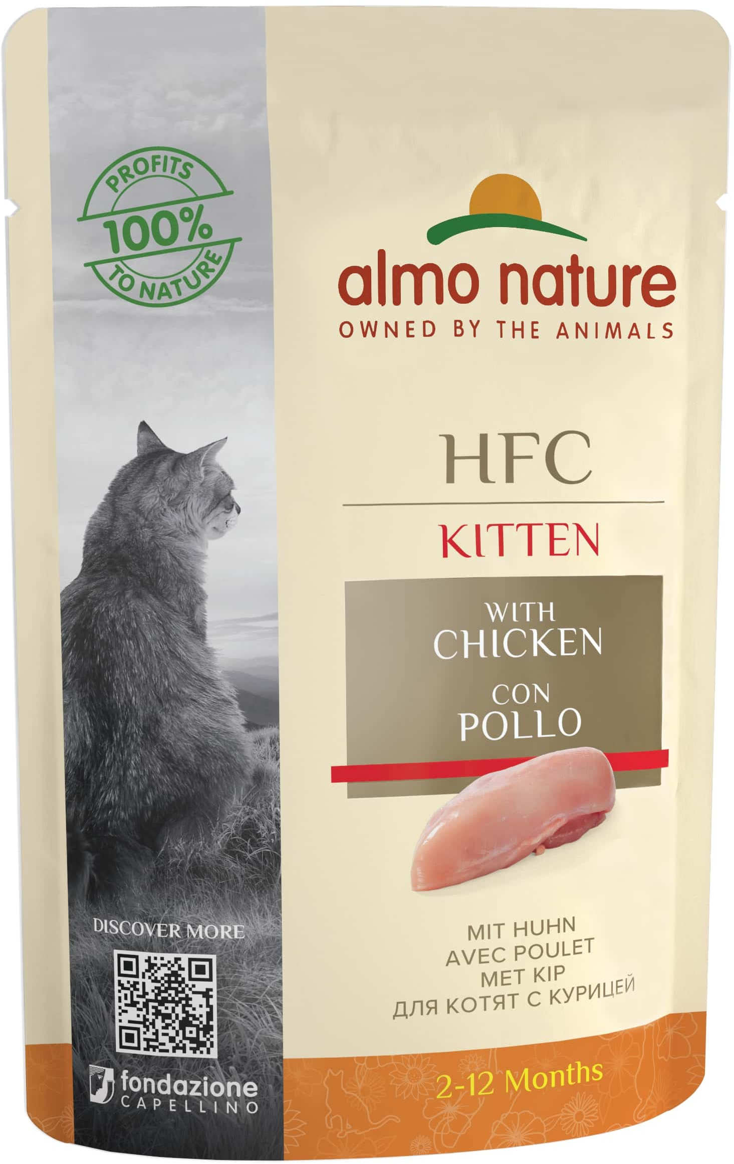 ALMO NATURE HFC Complet Plic pentru KITTEN, cu pui 55g