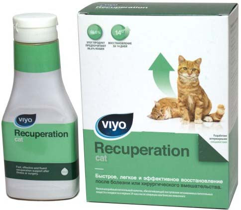 VIYO Recuperation Cat Supliment Nutritiv Pentru Pisici 150ml