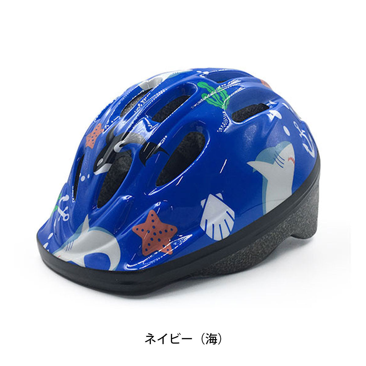 アサヒ 自転車 子供用ヘルメット 軽くて丈夫なキッズヘルメット M