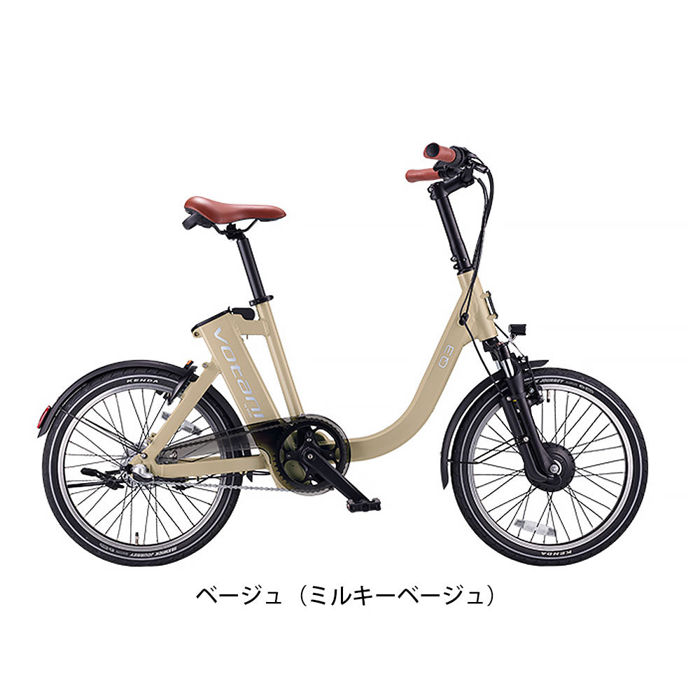 店頭受取限定 ミニベロ 電動自転車 アシスト自転車 コンパクト