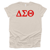 Delta Sigma Theta Puff T-Shirt