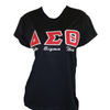 Delta Sigma Theta T-Shirt