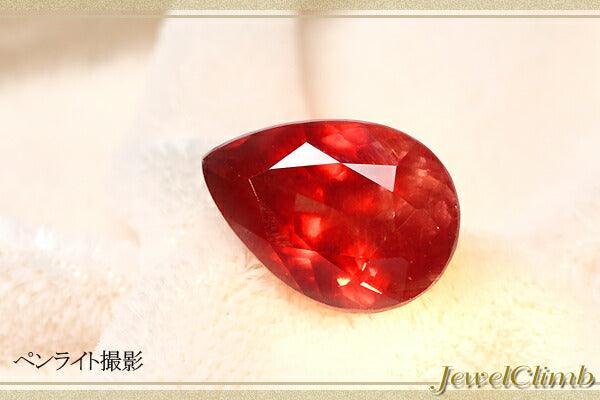 Color change garnet jewel loose 4.35CT – Jewelclimb plus