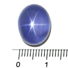 Unheated Star Sapphire Gemstone Loose 15.54CT – Jewelclimb plus