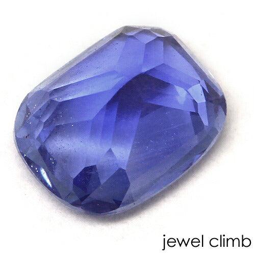 Unheated Royal Blue Sapphire Gemstone Loose 1.25CT