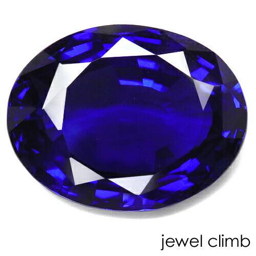 Unheated royal blue sapphire from Burma
