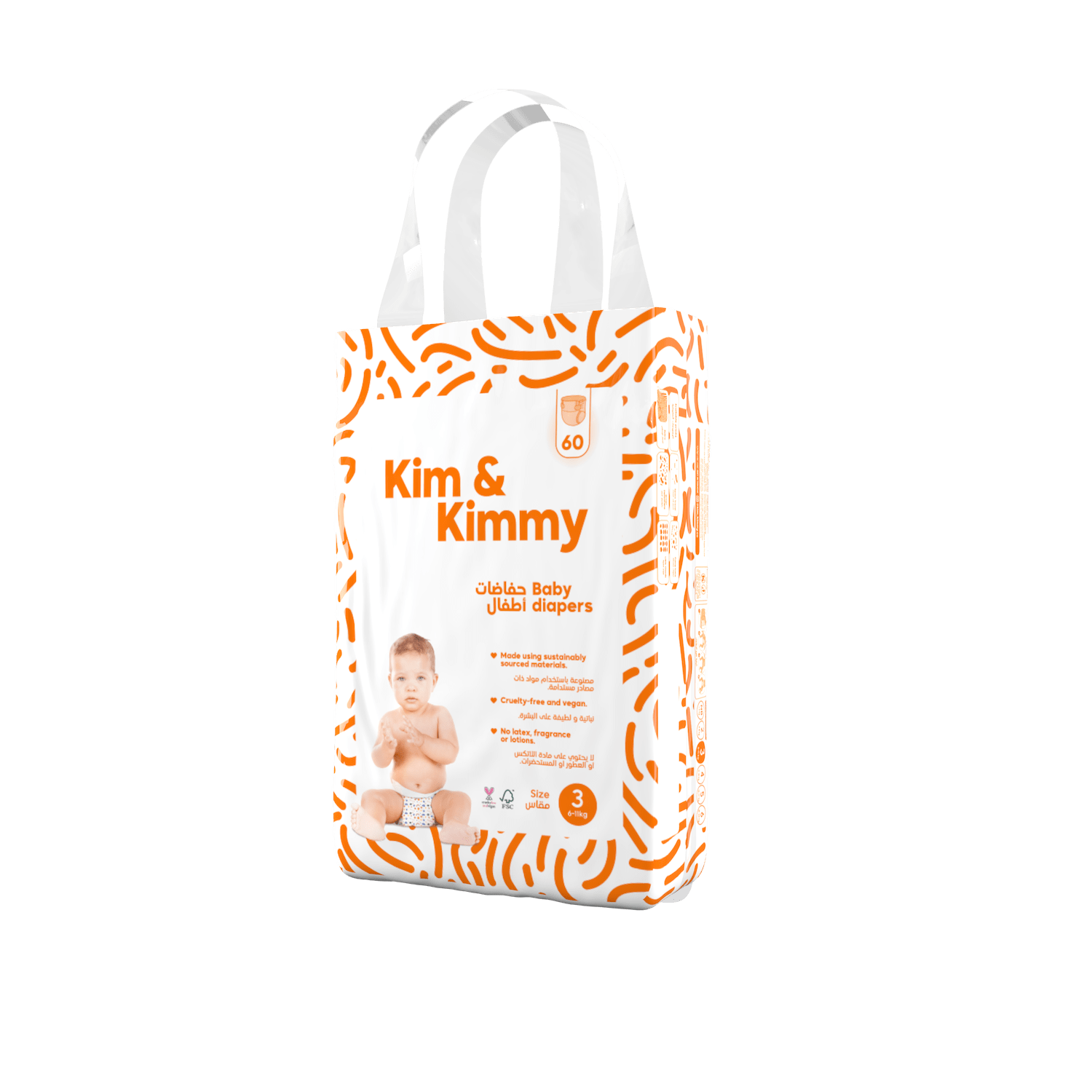 Kim & Kimmy - Size 3 Diapers, 6 - 11kg, Qty 60 - Kim  Kimmy India product image