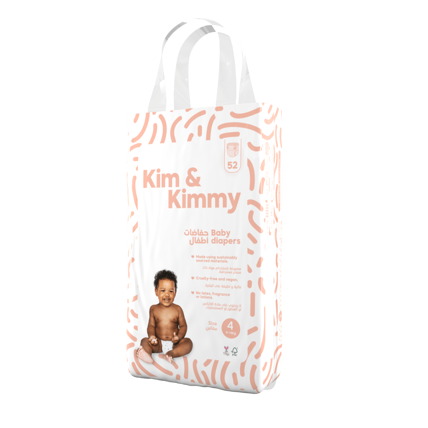 Kim & Kimmy - Size 4 Diapers, 9 - 14kg, Qty 52 - Kim  Kimmy India product image