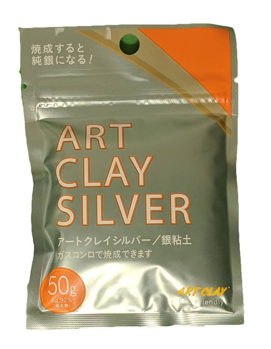 Aida chemical industry ARTCLAY SILVER Art Clay Silver syringe type 10g  (body) 