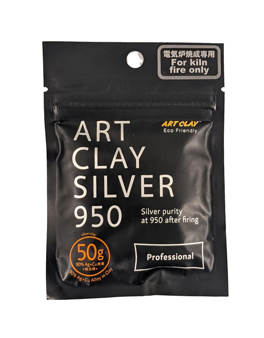 Art Clay Silver Paper Type