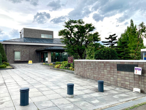 Nishida Kokeshi Memorial Museum (Fukushima)