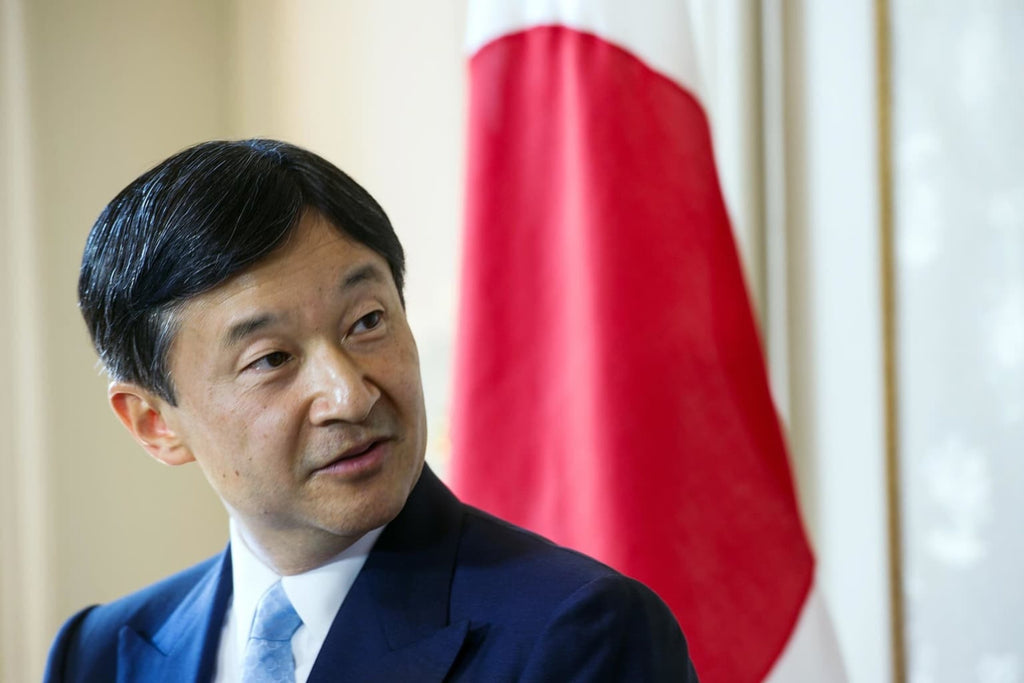 Naruhito