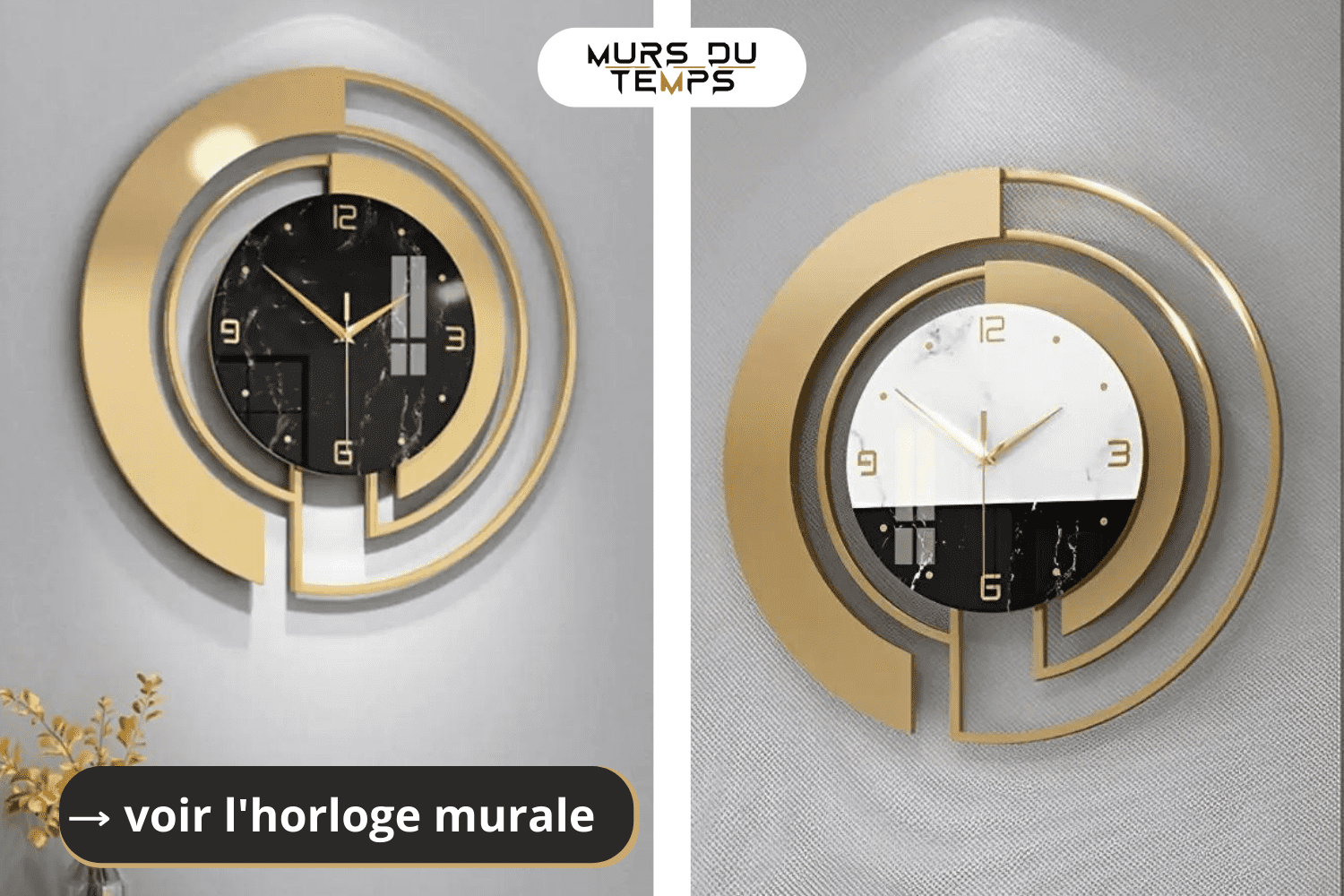 Horloge Murale de Salon Moderne