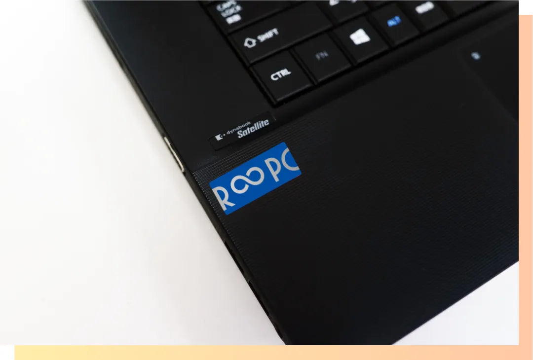 R_PC_explanation_back_sticker