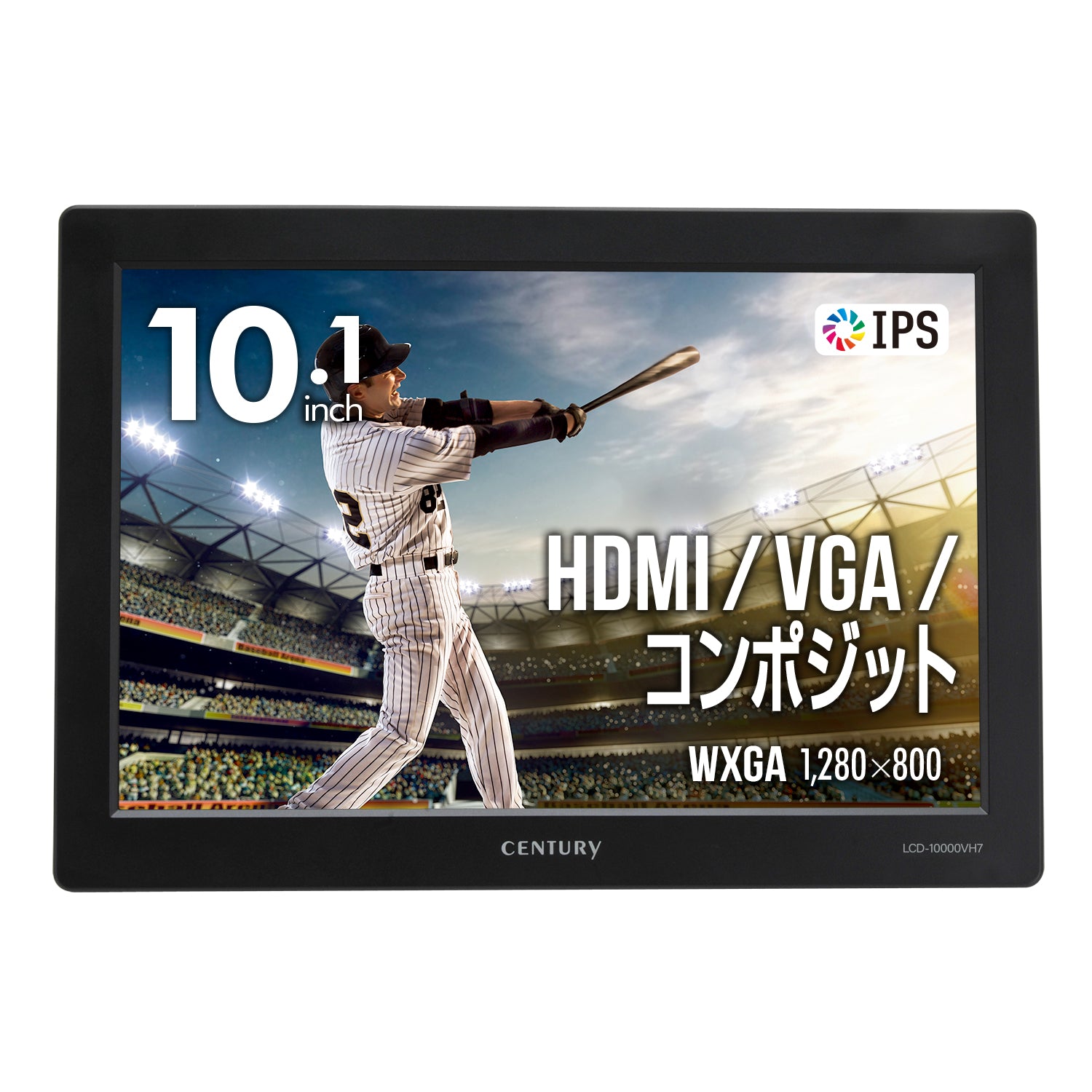 10.1インチHDMIマルチモニター plus one HDMI【アスペクト比 16