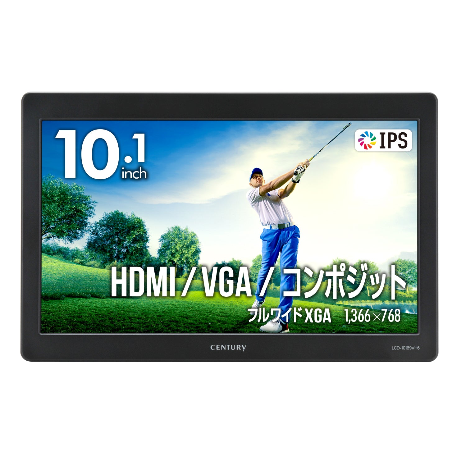 10.1インチHDMIマルチモニター plus one HDMI 【アスペクト比 16:9 