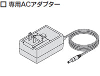 plus one PRO 製品内容