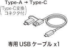 NVMe裸族のお立ち台プラス [CROM2NVU32CSP] – センチュリーダイレクト