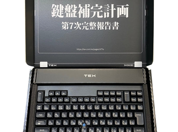 TEX Shinobi 』 TrackPoint搭載 日本語JIS配列 7段配置キーボード