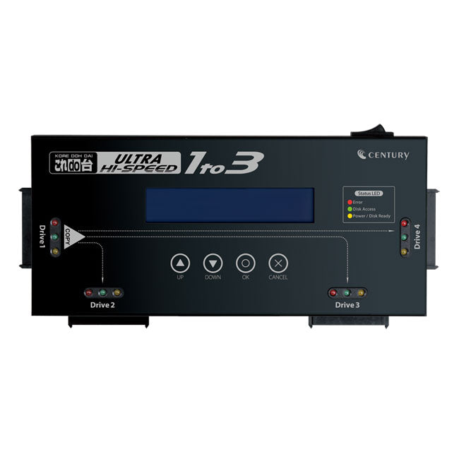 3種類のコピー機能これdo台 Hi-Speed 1to3 (KD25/35HS1T3)