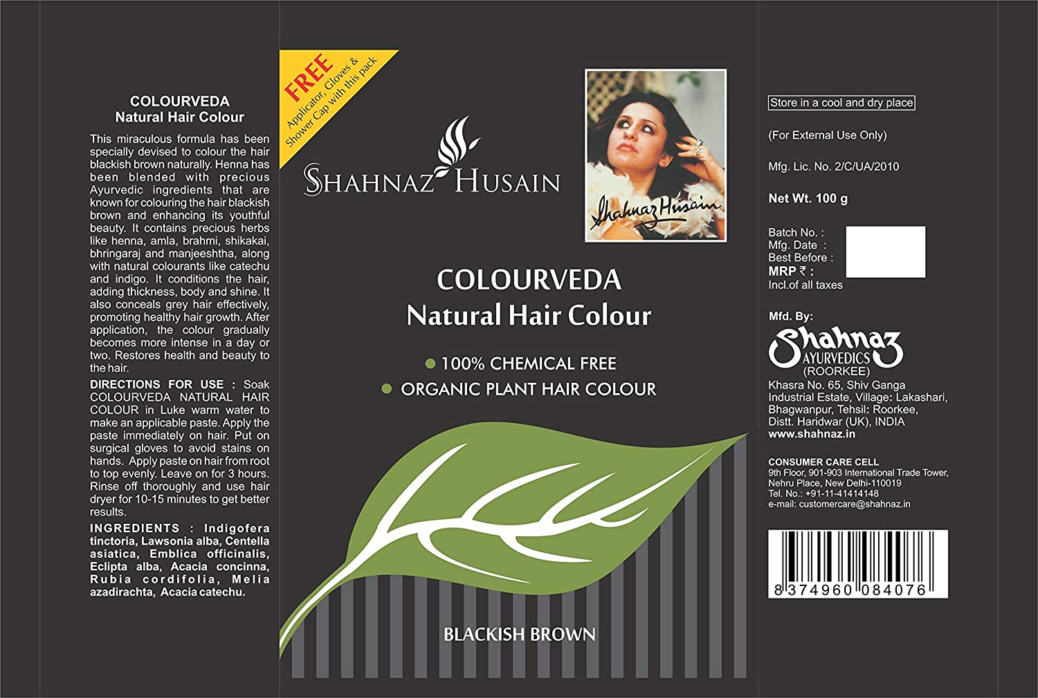Buy Shahnaz husain hair mascara plus  ShaStore