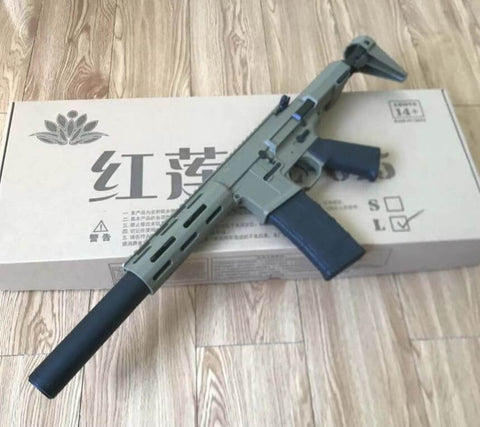 aac honey badger gel blaster