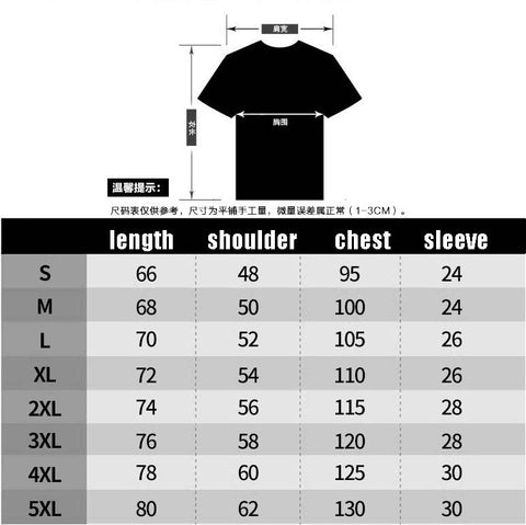 tatical t-shirt size