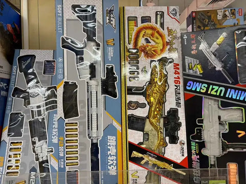 orbeez guns in a shop