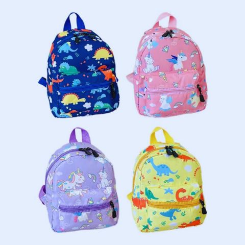 Sac-à-dos-enfant-maternelle-style-et-individualité