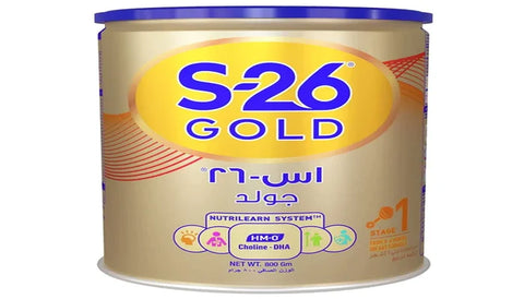 حليب اس 26 رقم 1 Mumerz