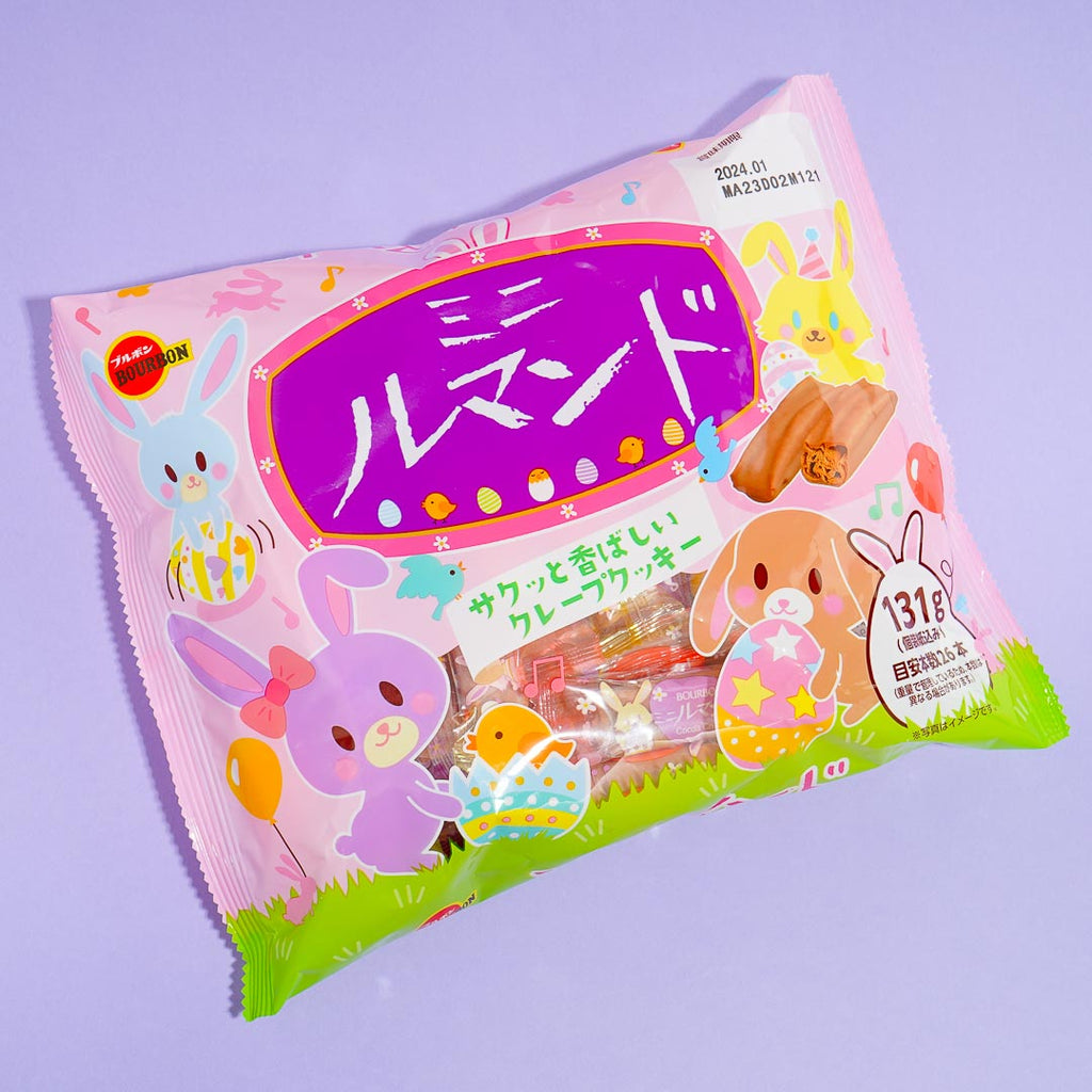 Maruta Nericcho Soft-Serve DIY Candy Kit - Strawberry