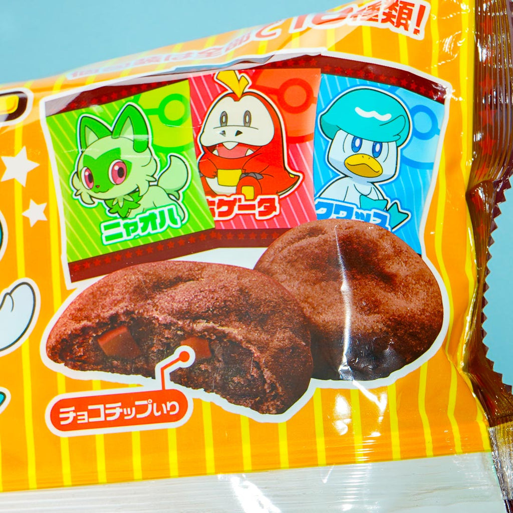 Pokémon Corn Puff Snacks - Chocolate – Japan Candy Store