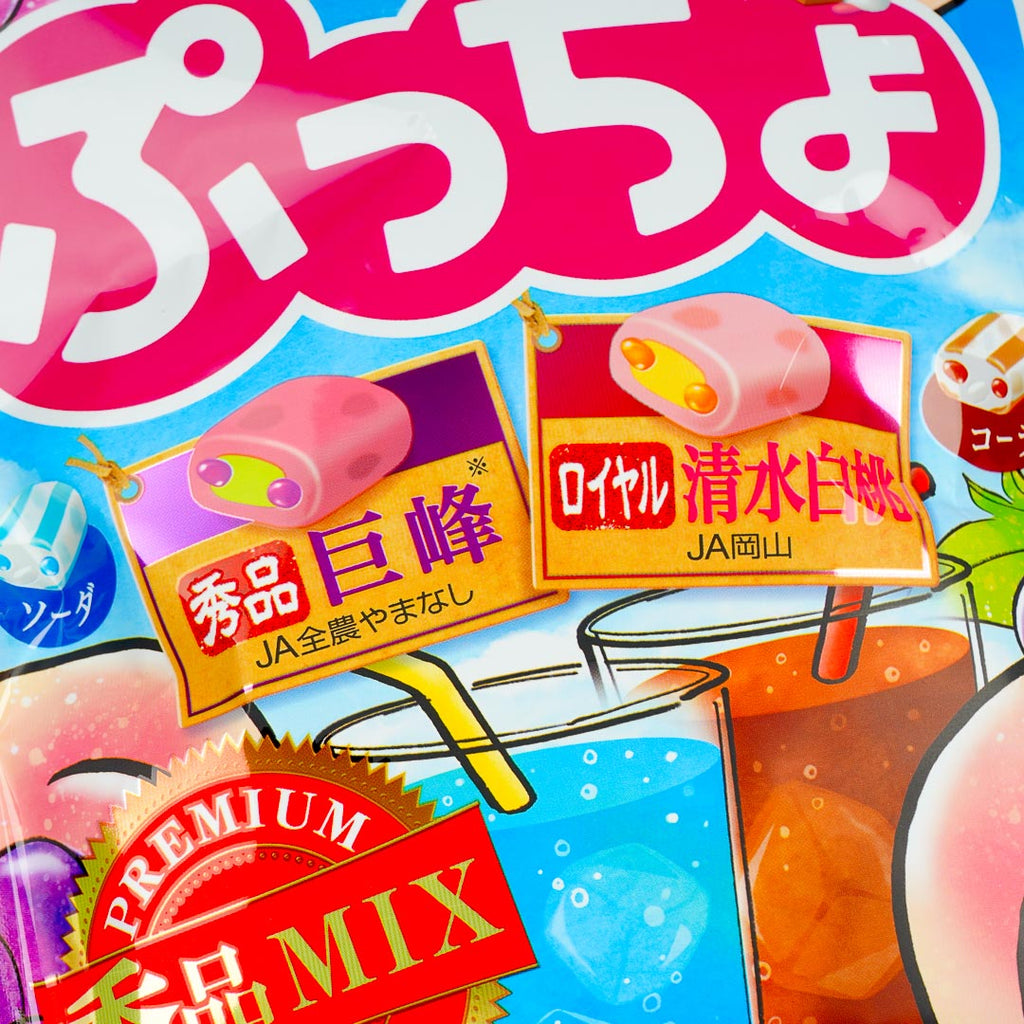 Anpaman Candy (lot de 48) – Bonbons Japonais