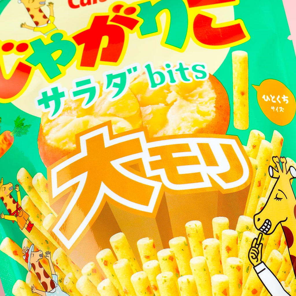 Jagabee Potato Sticks - Light Salt – napaJapan