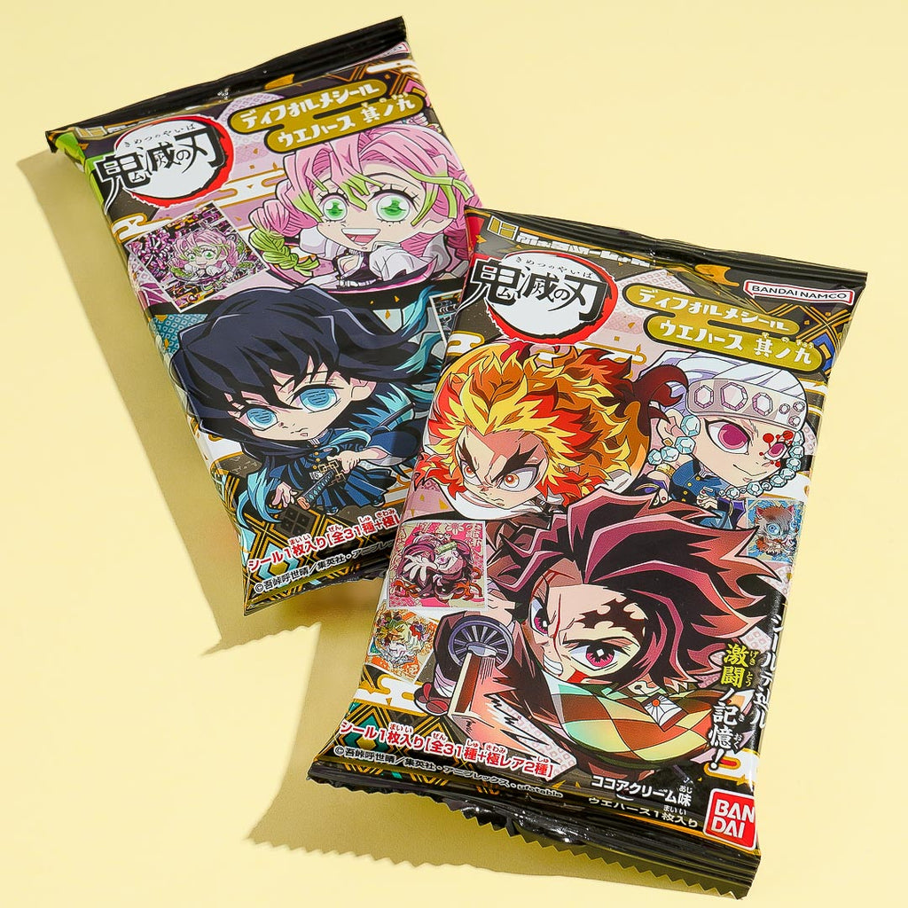 Hunter x Hunter stickers 2set Wafer Vol.1 Super Rare Japanese