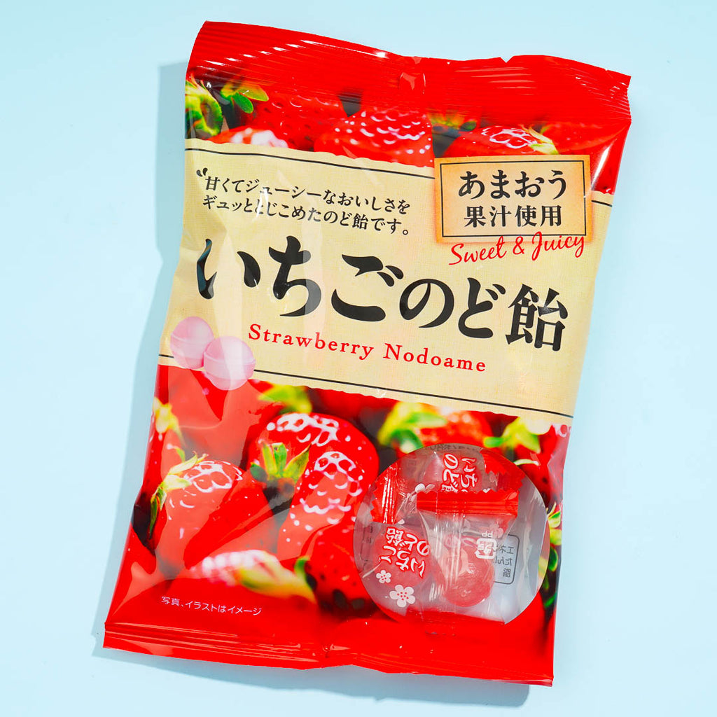 Flower Kiss Milk Plum Candy – Japan Candy Store