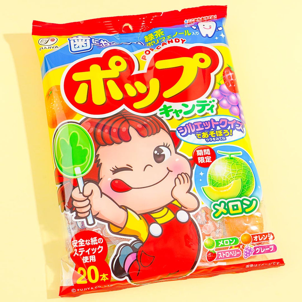 Chupa Chups Surprise Minions Lollipop Candy – Japan Candy Store