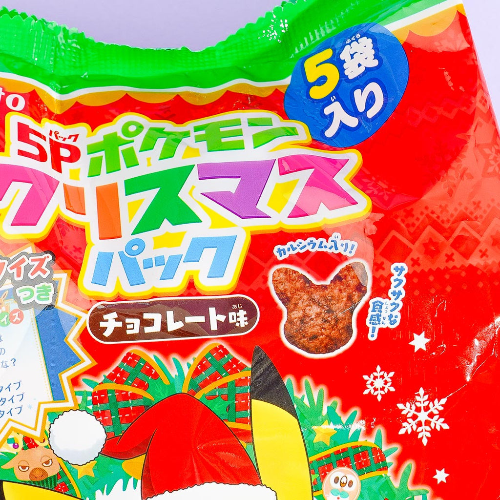 mini-bonbons-sodafruits-pokemon-jp-32gx10p