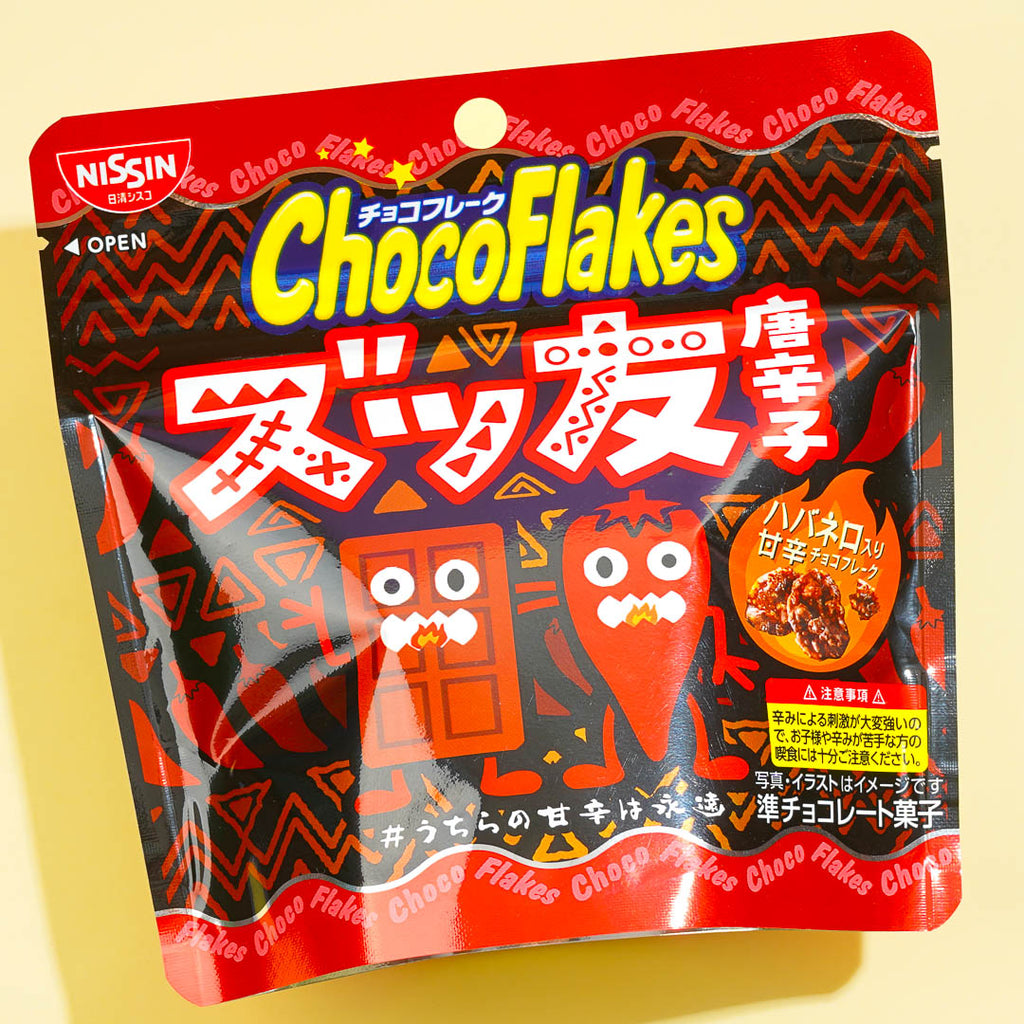 Nissin CRISP FLAKES Corn Flakes Covered w/ Milk Choco, 80g, Japan Long  Seller