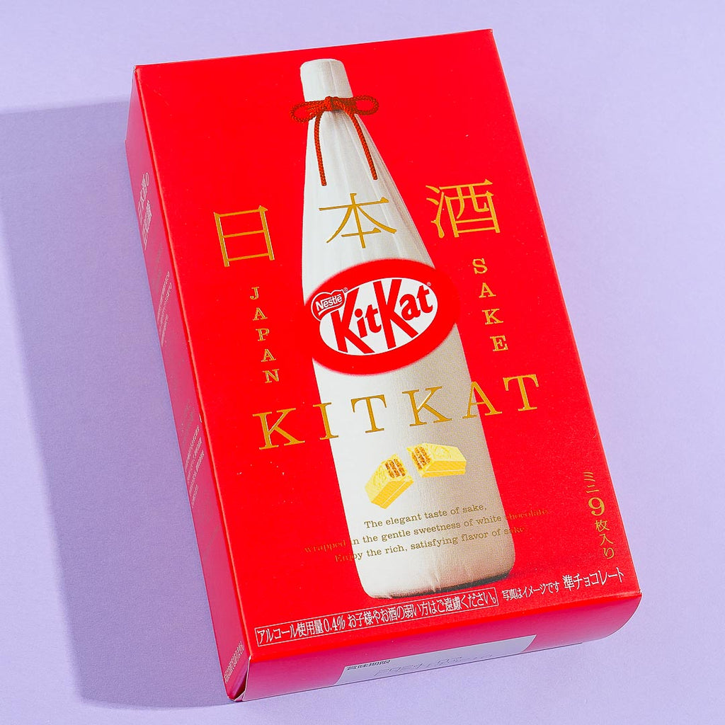 KitKat Mini Otona no Amasa Rich Matcha – Japan Haul