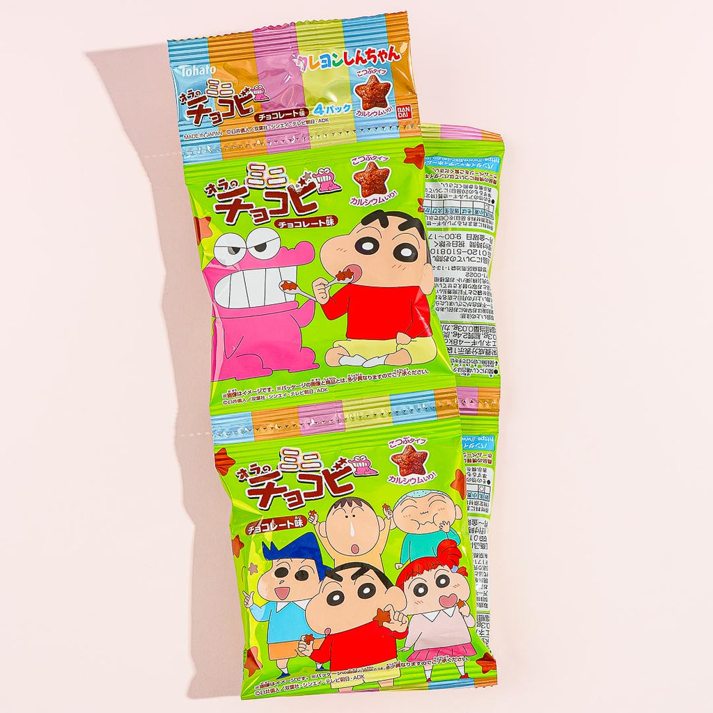 Masuya Onigiri Senbei Rice Crackers – Japan Candy Store