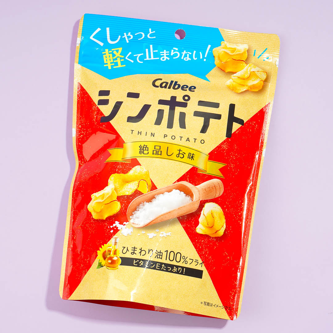 Calbee Thin Potato Chips - Exquisite Salt