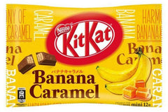 Banana Caramel